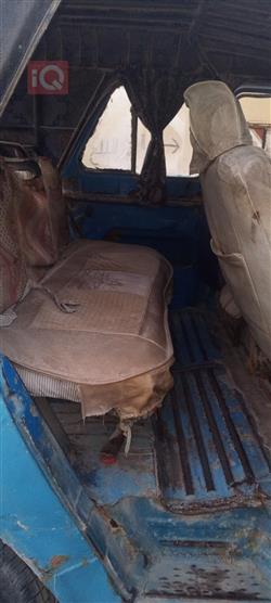 واز بيك اب